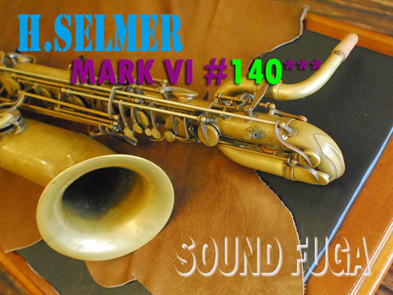 H.SELMER MARK VI 14万番台　バリトンサックス　Low Aキー付