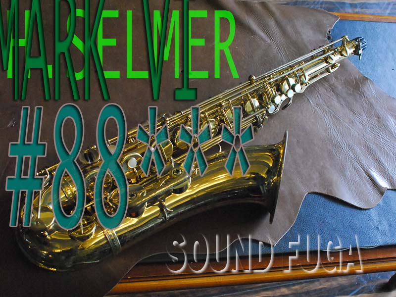 H.SELMER MARK VI　88千番　テナーサックス