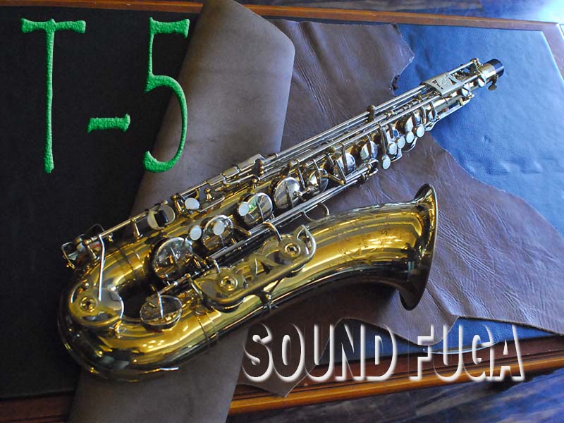 YANAGISAWA T-5　TENOR  テナーサックス　OH済