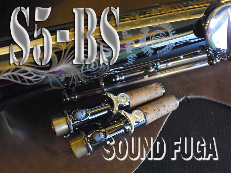 CANNONBALL　S5-BS　“Big Bell Stone Series”　ソプラノサックス　美品
