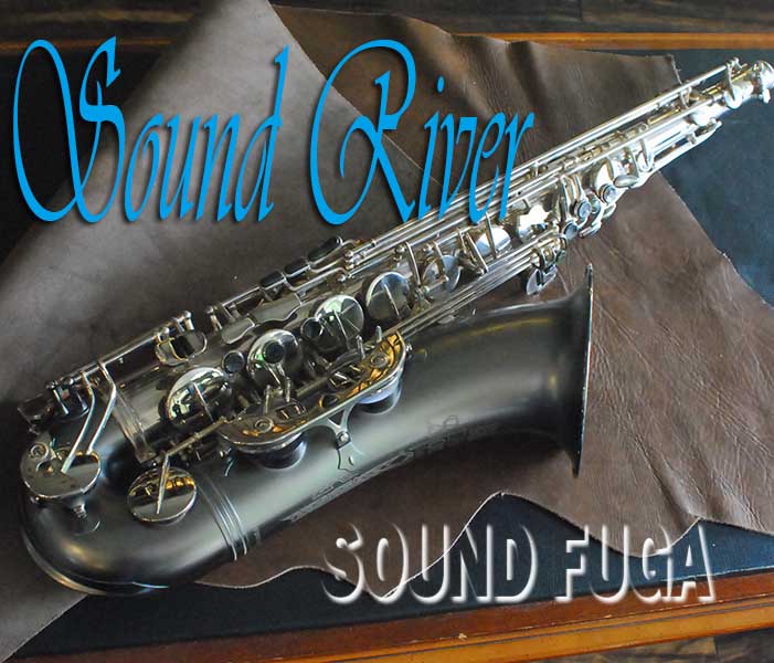 CANNONBALL T5　"SOUND RIVER" 銀製ネック　50本限定モデル　テナーサックス　良品