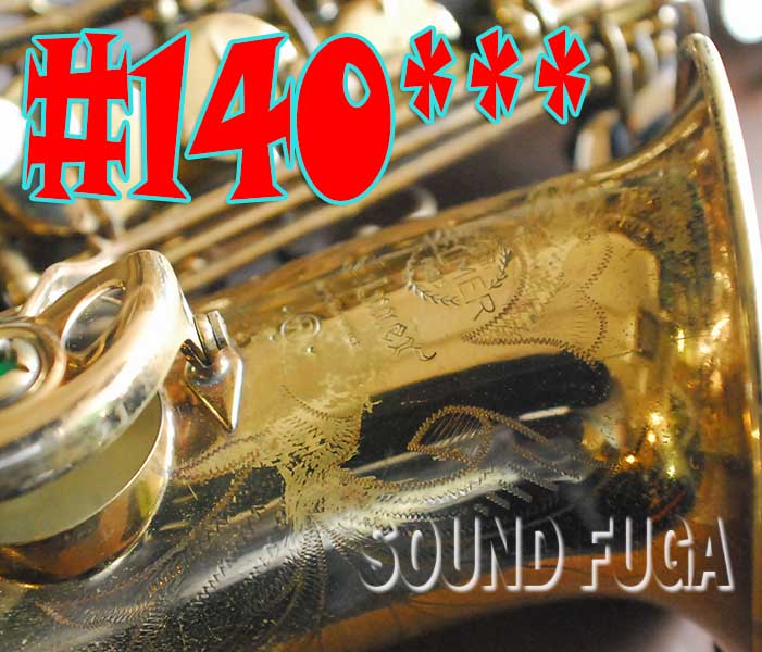 A.SELMER MARK VI　140千番台　リラッカー　アルトサックス