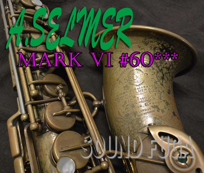 A.SELMER　MARK VI　6万番台　オリジナル　アルトサックス