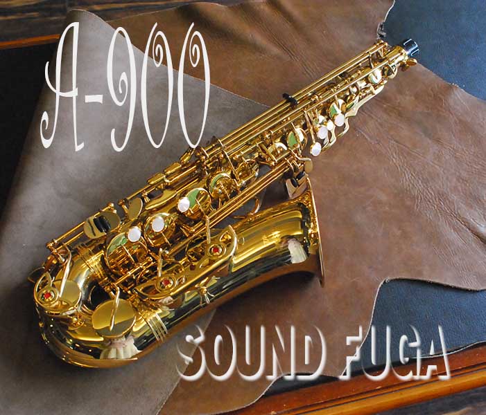 YANAGISAWA A-900　ALTO アルトサックス　美品
