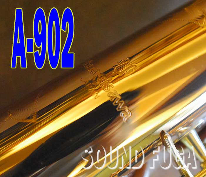 YANAGISAWA S-902 ソプラノサックス 美品