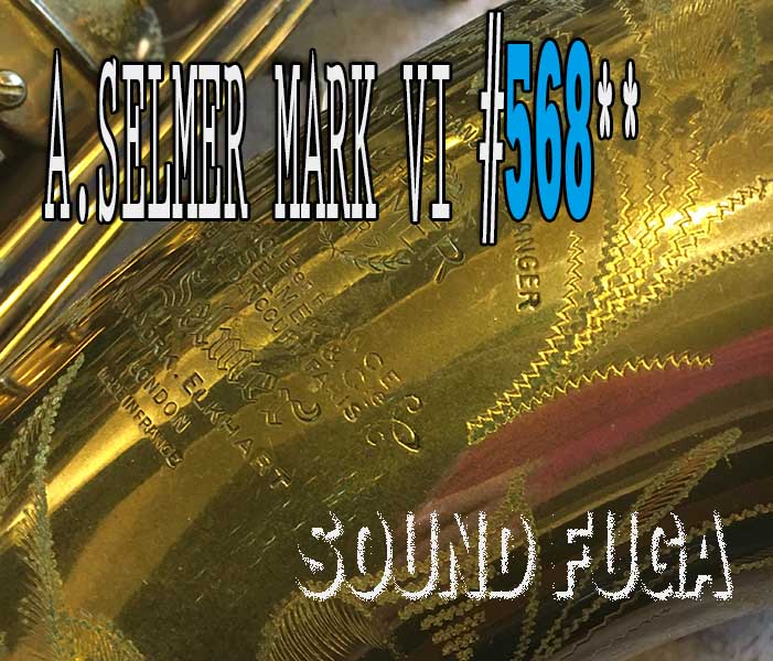 A.SELMER MARK VI  56千番台　希少Ornament『SS』ロゴ　オリジナルラッカー96％　テナーサックス