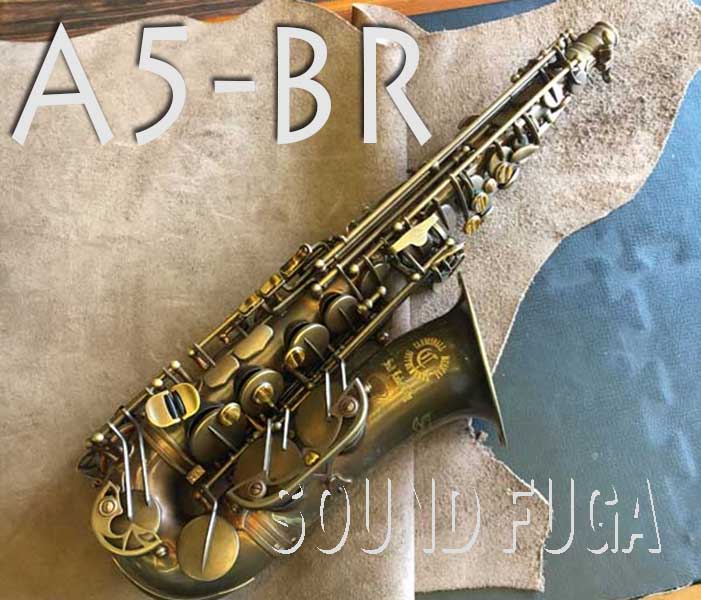CANNONBALL A5-BR　 “The Brute” 　アルトサックス　美品