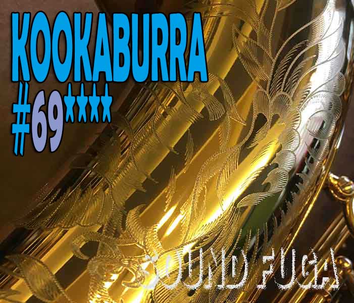 H.SELMER　REFERENCE54　KOOKABURRA　Collector's edition テナーサックス