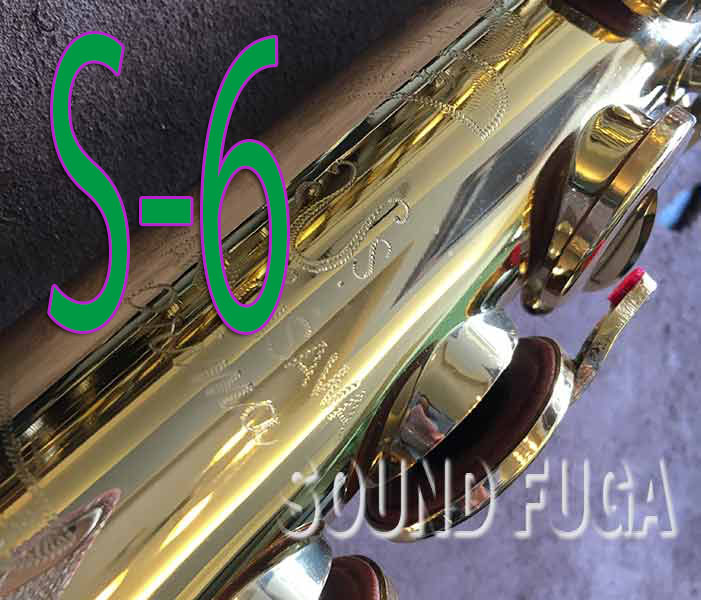 YANAGISAWA S-6　ソプラノサックス　良品