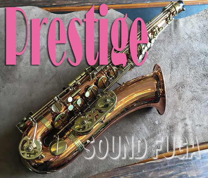 B.Crampon Prestige 超希少　テナーサックス　良品