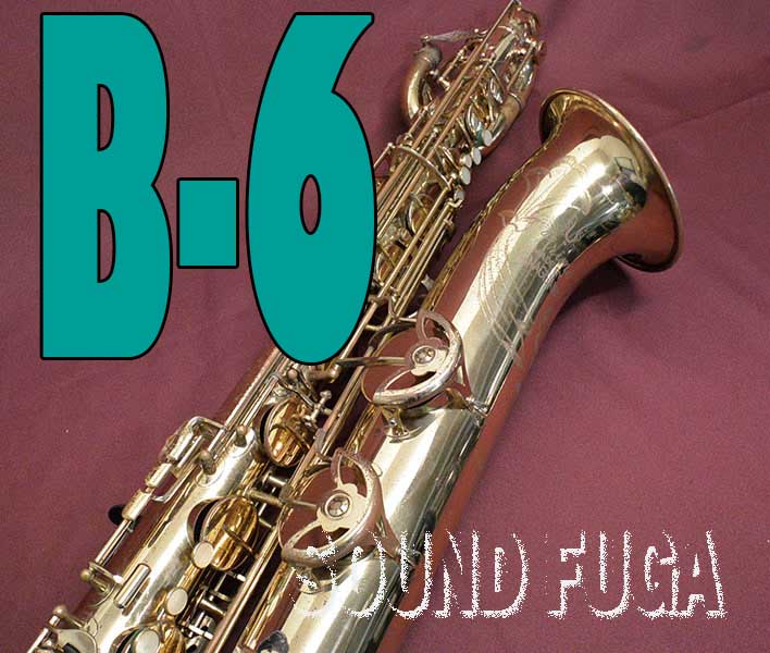 YANAGISAWA B-6　Ｌｏｗ－Ａ付き　バリトンサックス