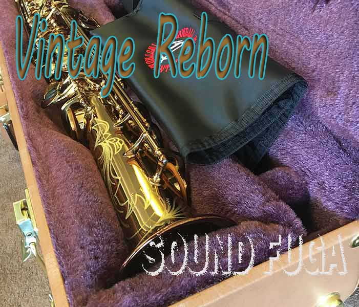 CANNONBALL SVR-L　VINTAGE REBORN　ソプラノサックス　極上