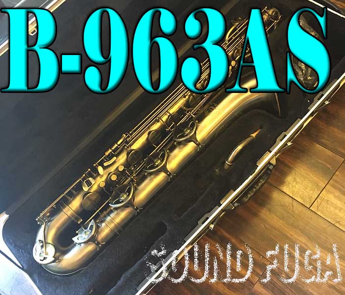 CADESON　B-963AS　バリトンサックス　アンティークサテン　良品