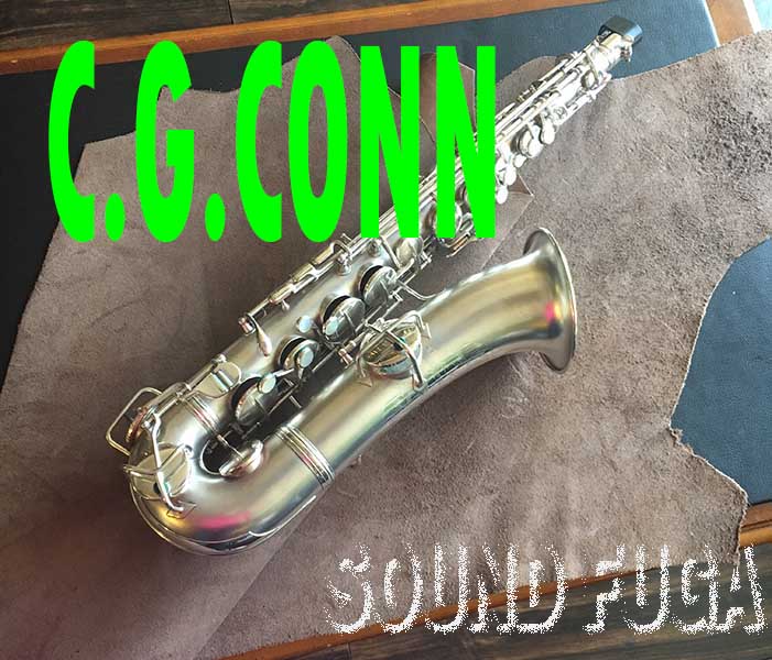 C.G.CONN　1923年製　Cmelody　ストレートネック　SP　サックス　OH済