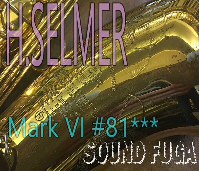 ★Spring Sale★ H.SELMER MARK VI  8万番台　彫刻付　テナーサックス OH済