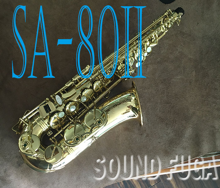 H.SELMER SA-80II　68万番　 ALTO アルトサックス　美品