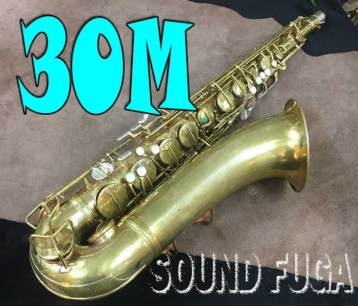 C.G.CONN　30M　ノーラッカー　テナーサックス　委託品