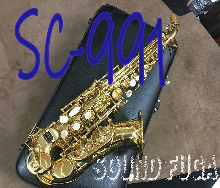 ★Spring Sale★ YANAGISAWA　SC-991　カーブドソプラノサックス　美品