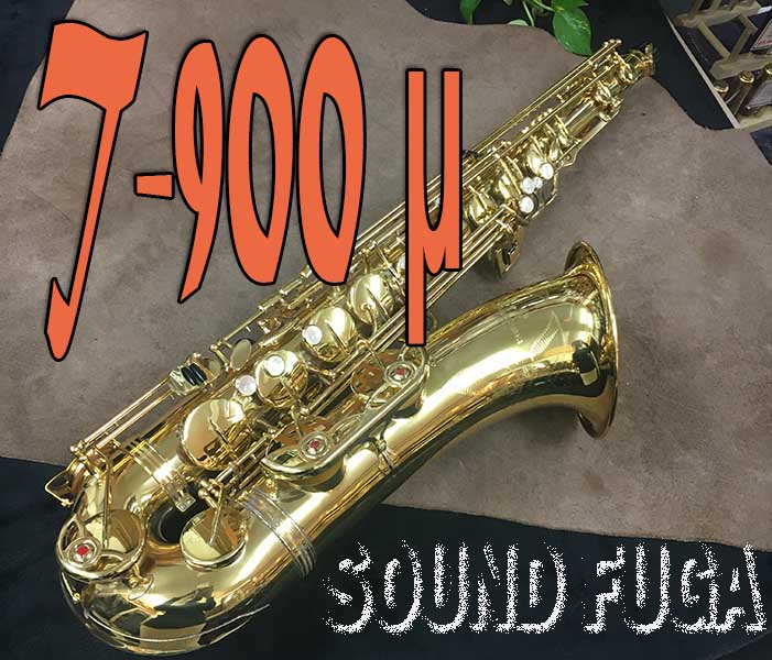 YANAGISAWA T-900μ　テナーサックス