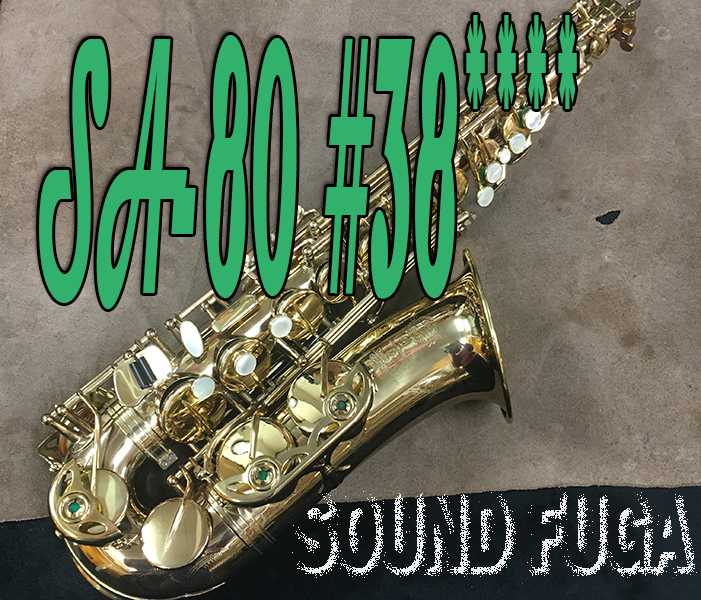 H.SELMER SA-80シリーズ１　彫刻付　38万番　 アルトサックスOH済