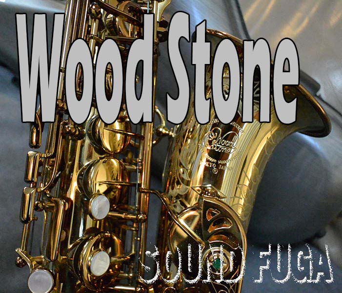 WOODSTONE WSA-VL　NEW VINTAGE　モデル　アルトサックス 美品