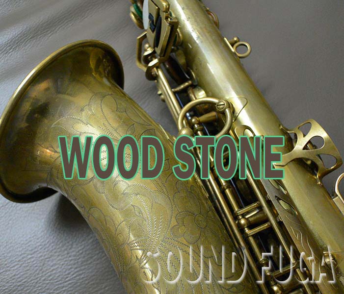 WOODSTONE WSA-AF-Ｈｉｇｈ　Ｆ# キー付NEW VINTAGE　モデル　アルトサックス