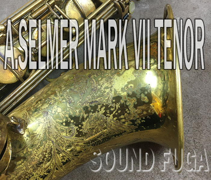 A.SELMER MARK VI 　18万番台　オリジナルラッカー　テナー　OH済