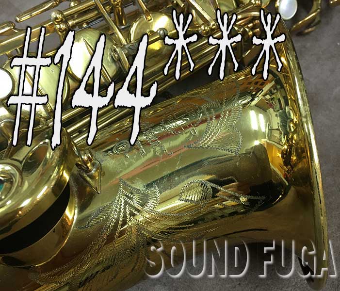 A.SELMER　MARKVI　144千番台　オリジナルラッカー98%　アルトサックス
