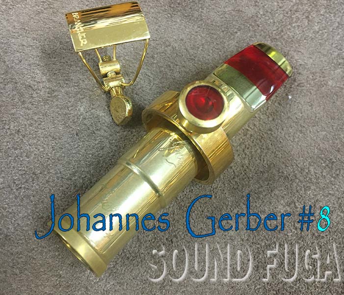 Johannes Gerber　ヨハネス・ガーバー希少METAL#8 T.O約110インチ/2.9ｍｍ  テナーマウスピース