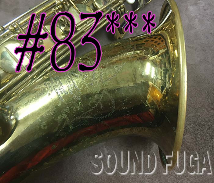 H.SELMER MARK VI 83千番台　リラッカー テナーサックス