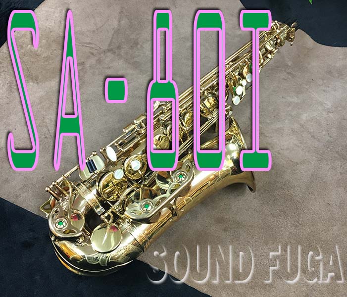 H.SELMER SA-80シリーズ１　彫刻付　35万番　 アルトサックス OH済