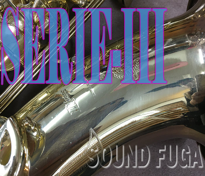 H.SELMER SERIE-III　彫刻付 　66万番台　テナーサックス　良品