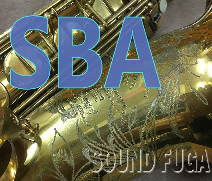 Ａ.SELMER　SBA　TENOR　希少初期　36千番　オリジナルＬＱ95％　テナーサックス