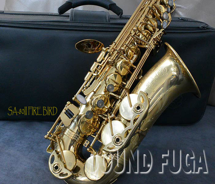H.SELMER SA-80II　FIRE BIRD アルトサックス  委託品