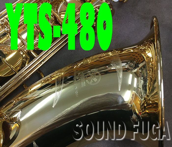 YAMAHA YTS-480 現行　モデル　テナーサックス　美品