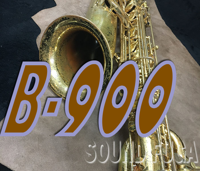 YANAGISAWA B-900　バリトンサックス
