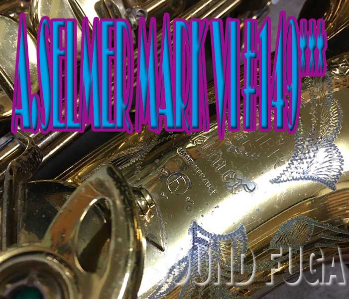 A.SELMER MARK VI 149千番　オリジナルラッカー　アルトサックス　OH済