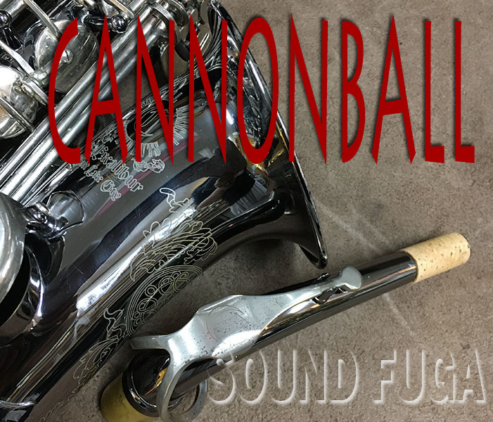 Cannonball AE3- BS "Excalibur" アルトサックス　OH済！