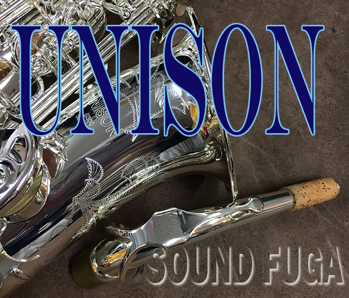 UNISON　AS-300IIS 銀メッキ アルトサックス　美品