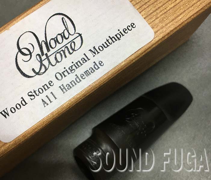 WOODSTONE　初期 ＃248　SOPRANO MP #C　ソプラノマウスピース
