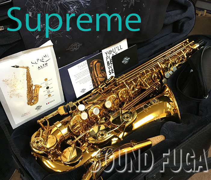 H.SELMER 　SUPREME（シュプレーム）アルトサックス 美品