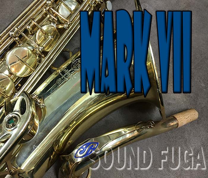 H.SELMER MARK VII 30万番台　オリジナルラッカー98％　テナーサックス