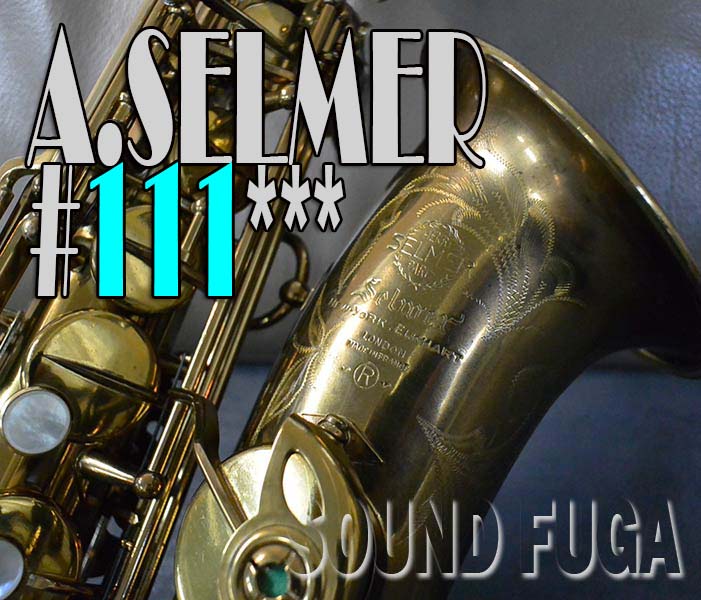 A.SELMER　MARKVI　111千番台　オリジナルラッカー99％　アルトサックス　極上美品