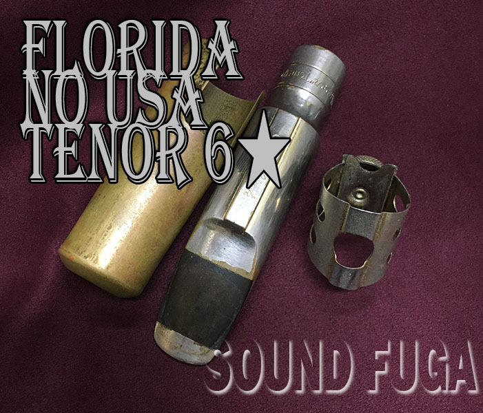 OTTOLINK TS METAL FLORIDA #６★　No USA T.O約0.105/2.66ｍｍ　オリジナル　テナーマウスピース