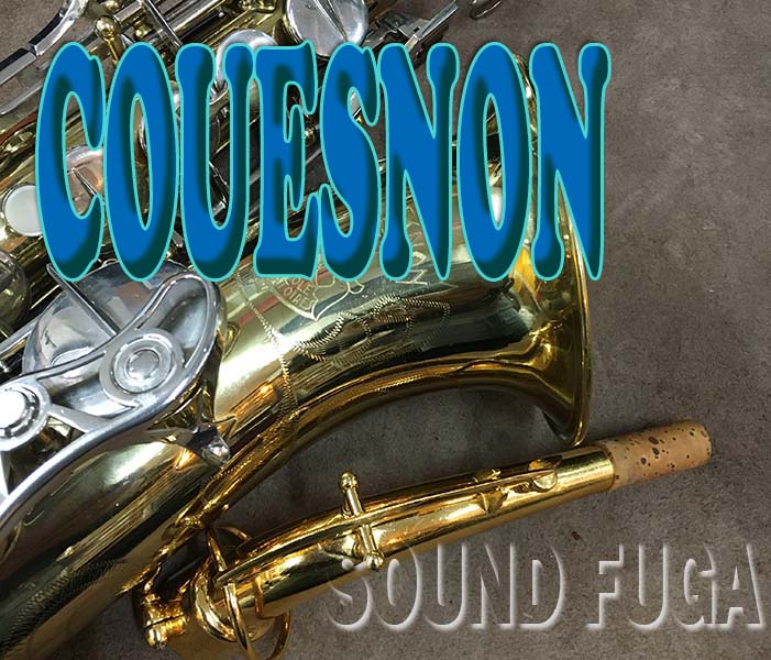 COUESNON（ケノン社製）モノポール２　コンセルヴァトワール　アルトサックス