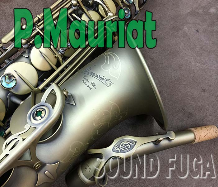 ★Spring Sale★　P.MAURIAT　PMXA-67R　DK　ダークラッカー　アルトサックス　新同品　2022年9月購入