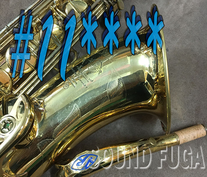 H.SELMER　MARK　VI　11万番台　テナーサックス　良品