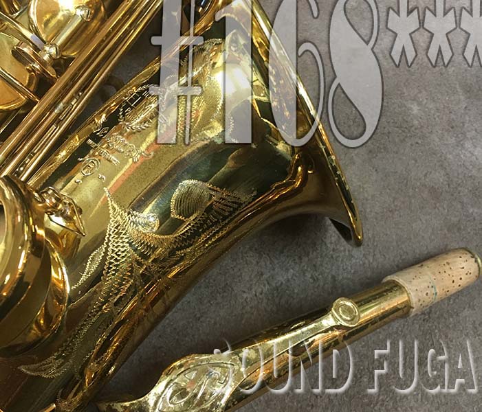 ☆プレミアセール★1600000⇒1480000　A.SELMER MARK VI 16万番台 オリジナルラッカー97％  アルトサックス　ギャランティカード付