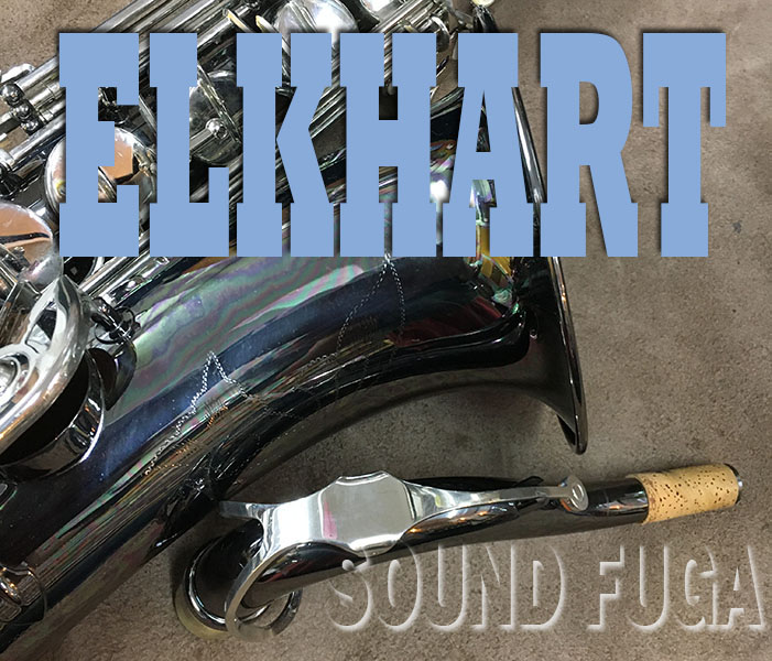 ELKHEART ブラック　テナーサックス