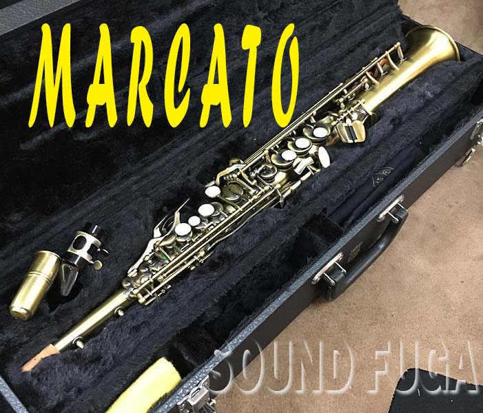 MARCATO　SOPHIA SERIES　SP100CB 　アンティークサテン仕上げ　ソプラノサックス